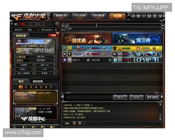 V5战队团队协作解析与DOTA2战术配合的深度探讨