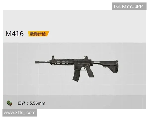 和平精英战术解析：深入剖析WE战队的战略布局与团队配合技巧